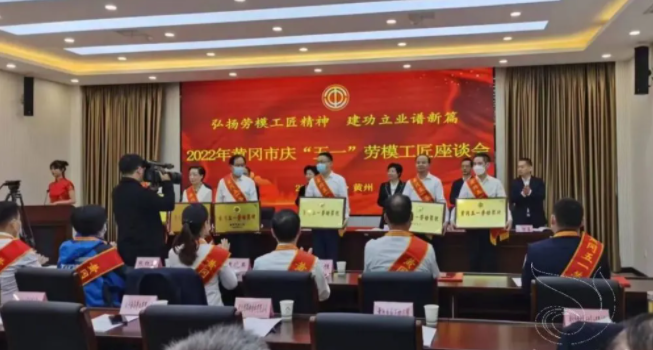 义乌帽厂分厂员工