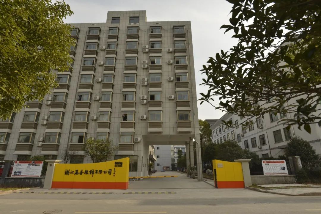 义乌A类制帽企业