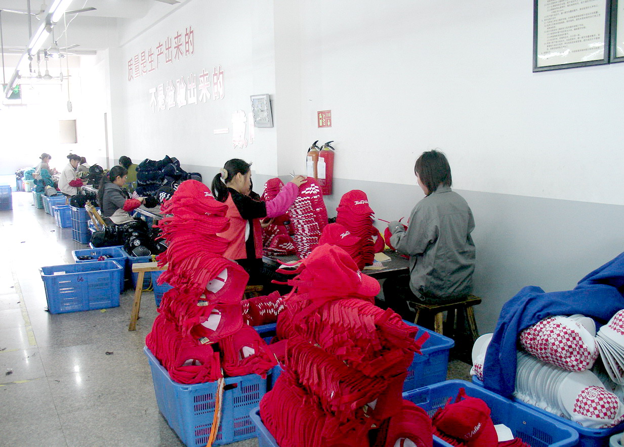 小镇制帽厂